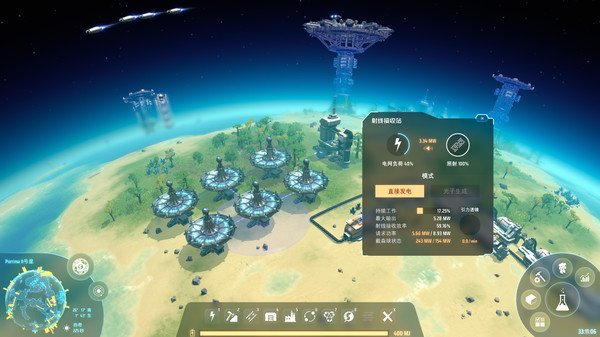戴森球计划多线程优化补丁v1.0 免费版
