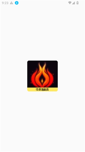 ��֮��app����v2.86 ��׿��