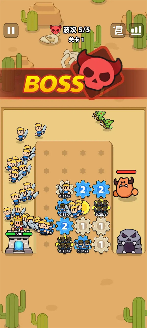 װ��Ӣ�۳�ͻ��Ϸv1.0.6 ��׿��