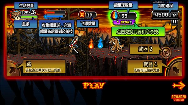 ħ������2���İ�����(Devil Ninja2)v2.9.4 ���°�