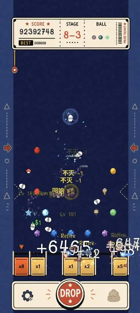 ���޵�������v0.1.0 ��׿��