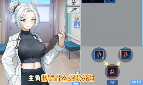 ³�ߴ�Խ�������ֻ�������v1.0.4 ���°�