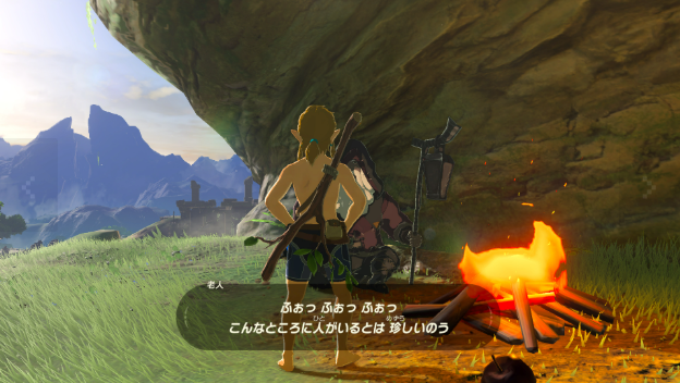 塞尔达传说旷野之息pc版v1.9.0 最新版