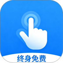 Ѹָ�Զ������appv1.0.0 ���°�