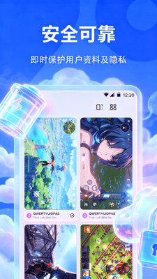 �������ֻ�appv1.0.0 ���°�