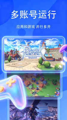 �������ֻ�appv1.0.0 ���°�
