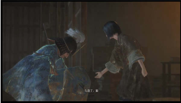 只狼剑圣苇名一心modv1.0 最新版