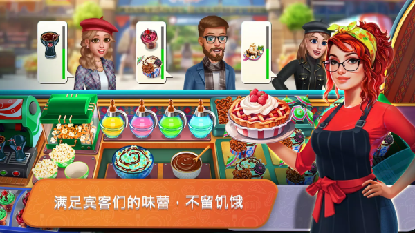 �ͳ���ʦ�����Ϸ���޽�Ұ�v8.72 ��׿��