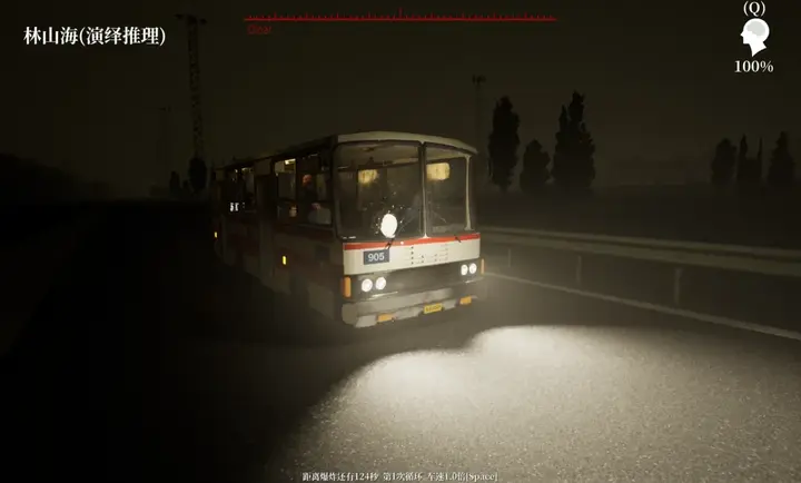 ��ɽ��̽�����ڶ�����������ը������v1.0.0 ��׿��
