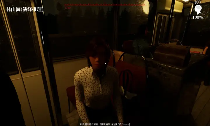 ��ɽ��̽�����ڶ�����������ը������v1.0.0 ��׿��