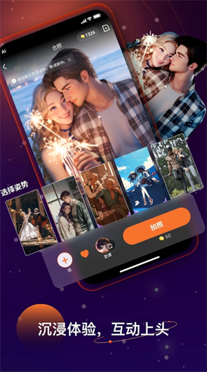 Linky AIapp����v3.21.0 ��׿��