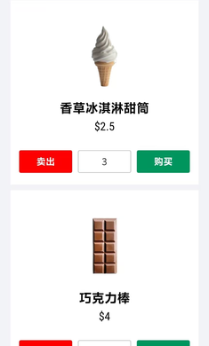 ������˹�˵�Ǯģ��������v1.0 ��׿��