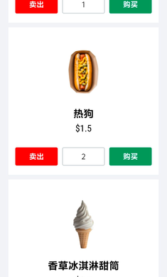 ������˹�˵�Ǯģ��������v1.0 ��׿��
