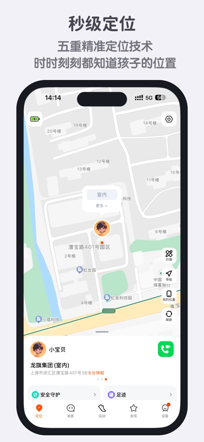�����ֱ�app�ٷ�����v3.5.0.03311941 ���°�