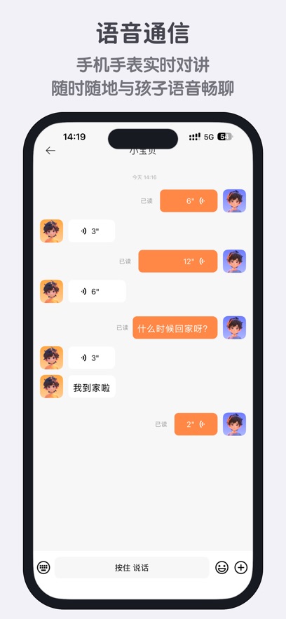 �����ֱ�app�ٷ�����v3.5.0.03311941 ���°�