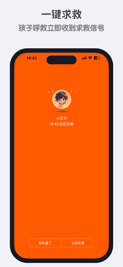 �����ֱ�app�ٷ�����v3.5.0.03311941 ���°�