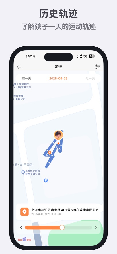 �����ֱ�app�ٷ�����v3.5.0.03311941 ���°�