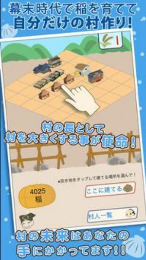 Ļĩ�������������Ļĩ���v6.0.8 ��׿��