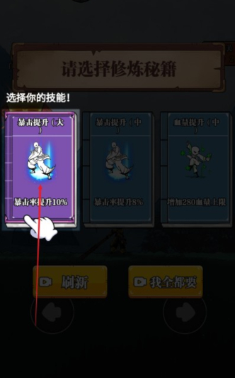 ��ȭ����Ϸ����v1.0 �����