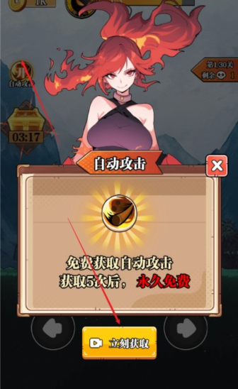 ��ȭ����Ϸ����v1.0 �����