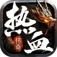 ��Ѫ�ϻ��ۿ۰�v2.7.302 ���°�