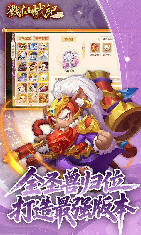 ¾��ս��0.05�����ιٷ�����v1.0.0 ���°汾