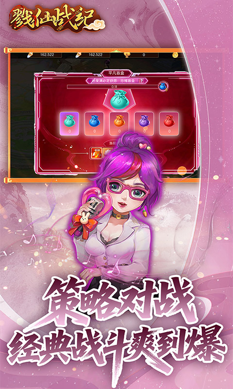 ¾��ս��0.05�����ιٷ�����v1.0.0 ���°汾