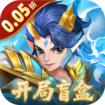 ¾��ս��0.05�����ιٷ�����v1.0.0 ���°汾