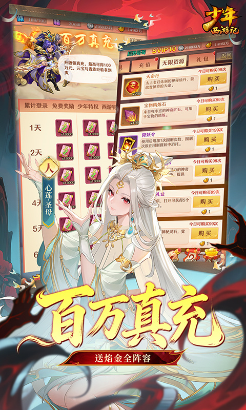 �������μ�3.5�������Ѱ�v8.8.01 ���°�
