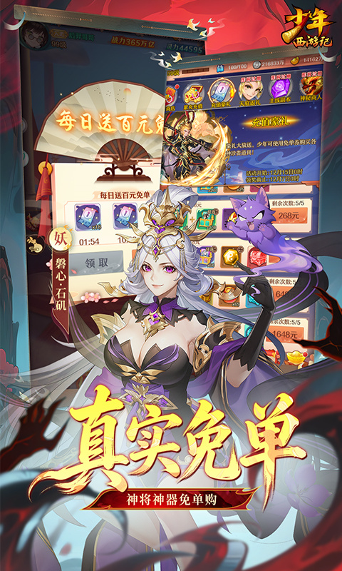 �������μ�3.5�������Ѱ�v8.8.01 ���°�