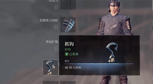 雾锁王国pc版v23966345 官方版