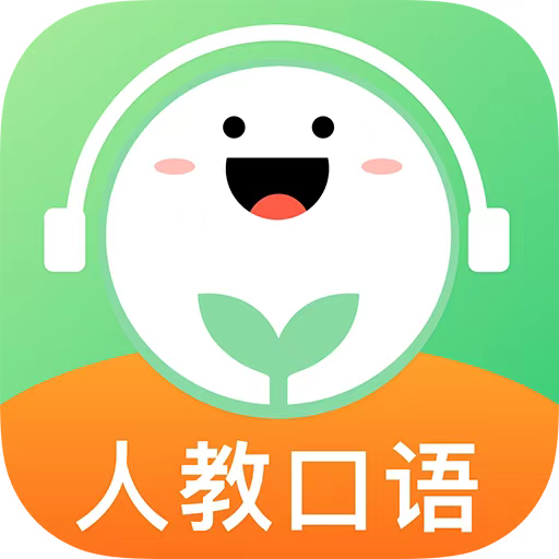 �˽̿���Ӣ��app����v5.0.3 ���°�