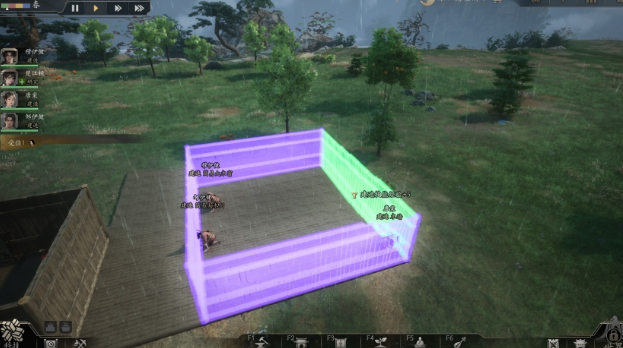 宗门起源桌面版v1.0.48 官方版