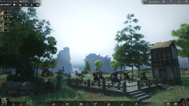 宗门起源桌面版v1.0.48 官方版