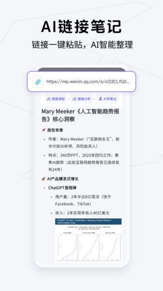 Get�ʼ���Ѱ�v3.0.7 ���°�