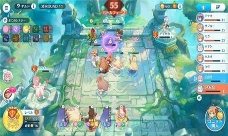 �����������̴�ʦ�ٷ���(pcrgm)v2.0.1 ��׿��