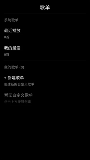 ��������app����v1.2.7 ��׿��