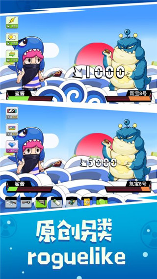 �㽴��ս�밹������v1.1 �ֻ���