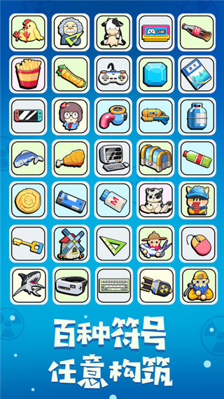 �㽴��ս�밹������v1.1 �ֻ���