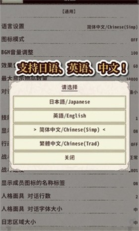 ��ʿ����4���ò˵�v1.2.2 �ֻ���