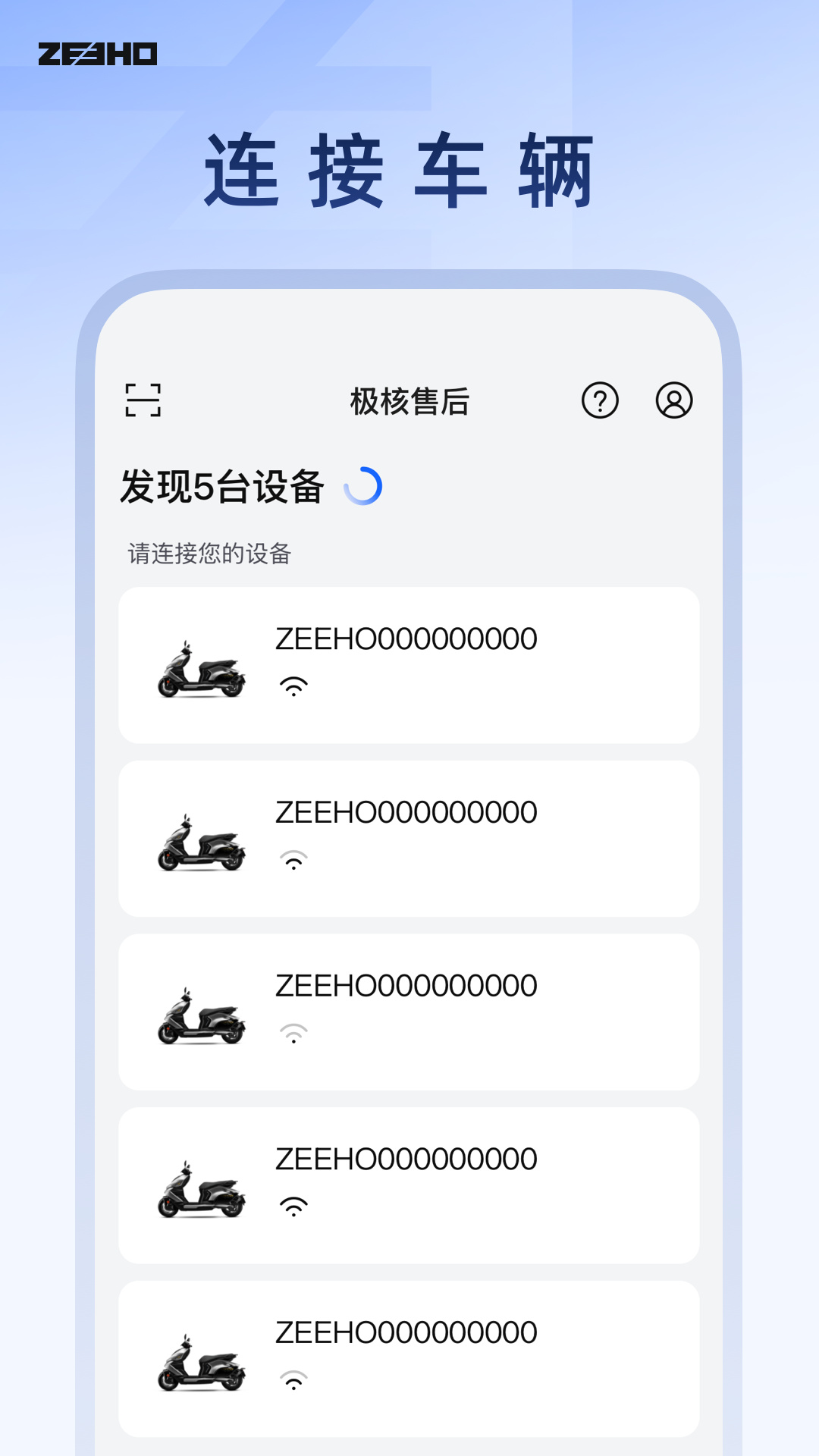 ZeeCare appv1.0.0 ���°�