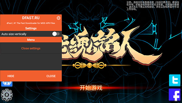 Otherworld Legends���°�ս������v3.0.0 �ֻ���