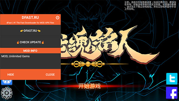 Otherworld Legends���°�ս������v3.0.0 �ֻ���