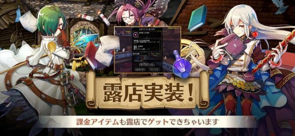 AvabelLite��Ϸv1.2.0 �ٷ���