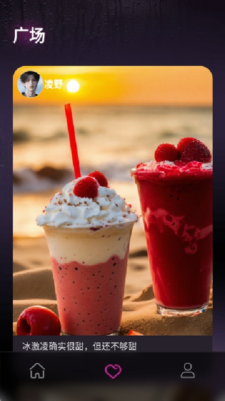 ����app����v1.0.0 ��׿��