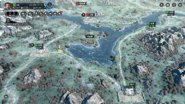 三国群英传8mod大全v1.0 最新版