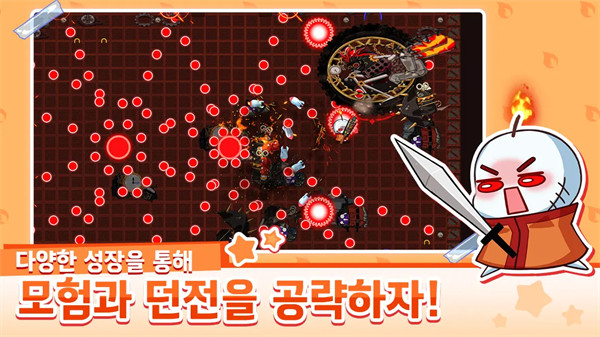 ������ʿ��Ϸv1.0.5 ��׿��
