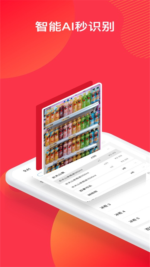 ̫�ſɿڿ�����ִ��app����v2.3.22 ���°�