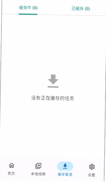KikoPlayapp���°�v1.0 ��׿��