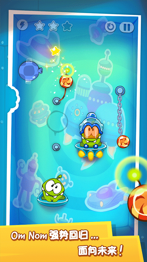 Cut the Rope Time Travel������ʱ��������Ѱ�v1.20.0 ��׿��